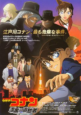 欧美日韩精品免费一区二区三区